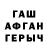 Метадон мёд Jacob Parker