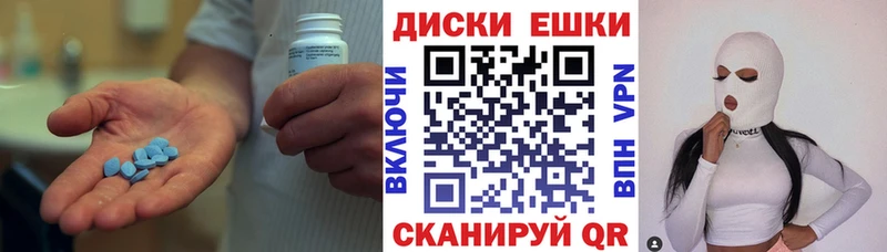 ЭКСТАЗИ 99% Власиха