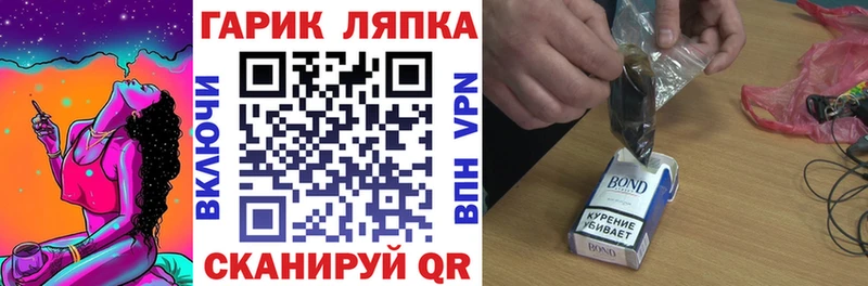 сайты даркнета Telegram Власиха ГАШИШ Изолятор кракен онион