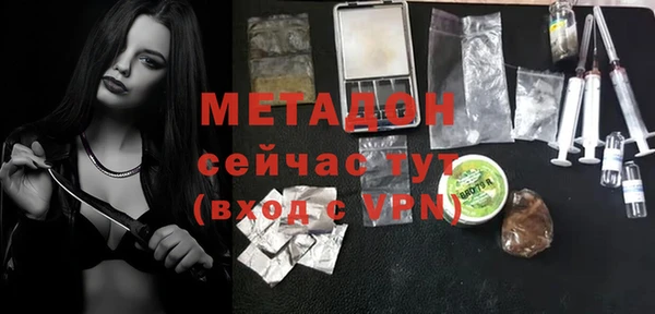 прущие крисы Абдулино