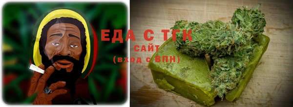 ГАЛЛЮЦИНОГЕННЫЕ ГРИБЫ Алзамай