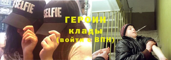 прущие крисы Абдулино