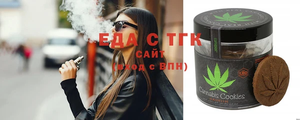 прущие крисы Абдулино