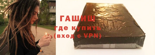 марихуана Остров