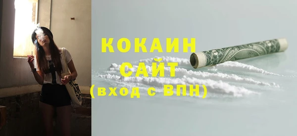 прущие крисы Абдулино