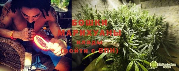 прущие крисы Абдулино