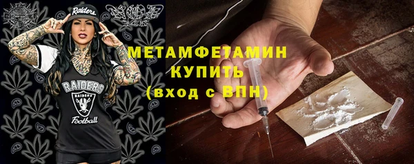 марихуана Остров