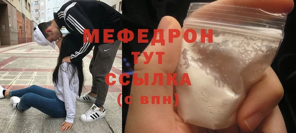 PSILOCYBIN Осинники