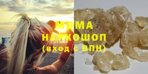 прущие крисы Абдулино