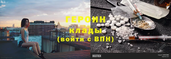 прущие крисы Абдулино