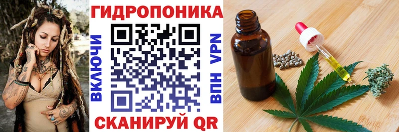 даркнет формула Власиха Шишки марихуана LSD WEED